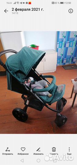 Детские коляски летние