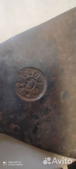 Топор СССР 1990 год