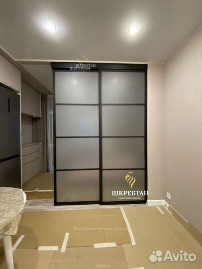 Раздвижные перегородки для зонирования