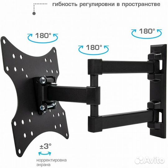 Кронштейн для телевизора Arm Media Mars-4, черный