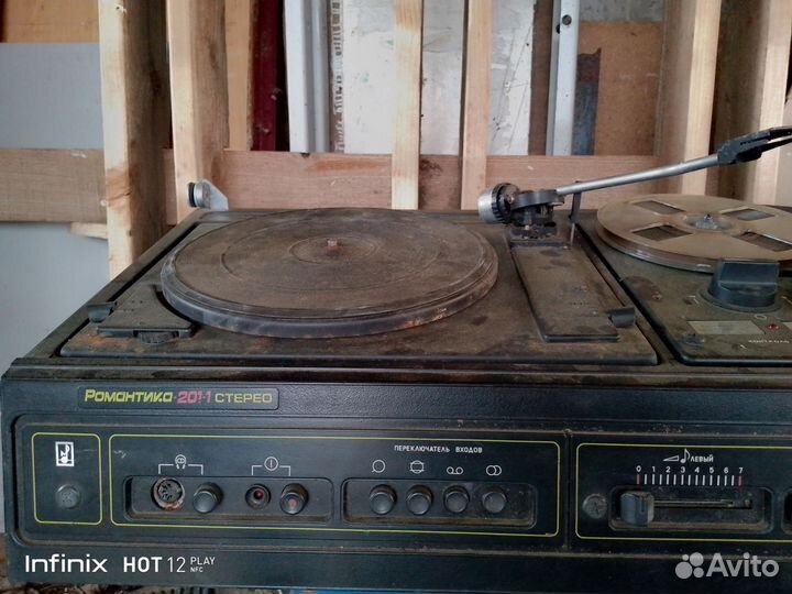 Романтика 201-1 стерео