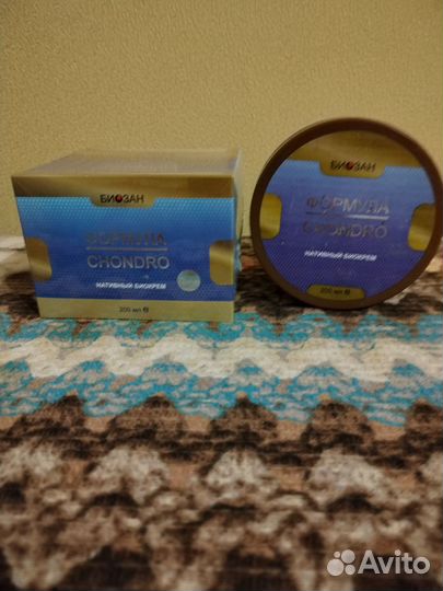 Крем хондро от биозае