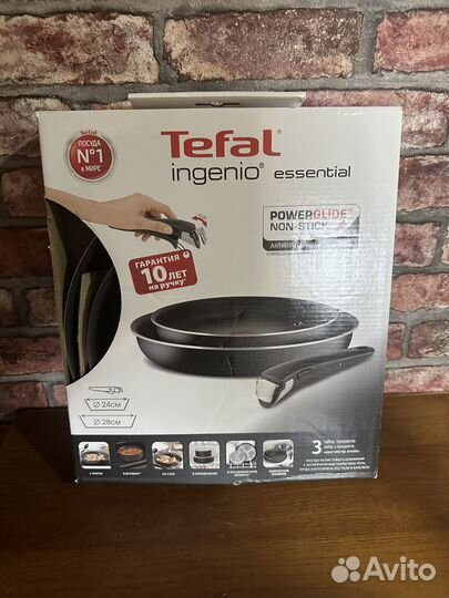 Набор tefal Ingenio Black 24/28 см