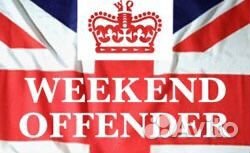 Клубная карта СССР