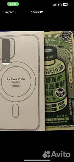 Комплект чехол+защитное стекло для iPhone