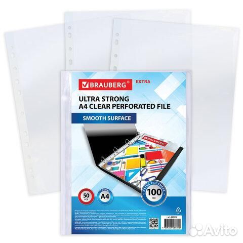 Папки-файлы перфорированные А4 brauberg 