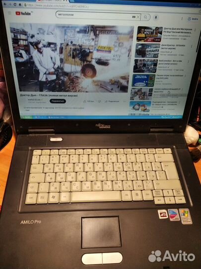 Fujitsu Siemens V2045