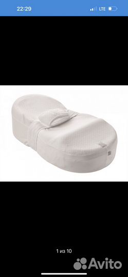 Матрас Red Castle Кокон Cocoonababy