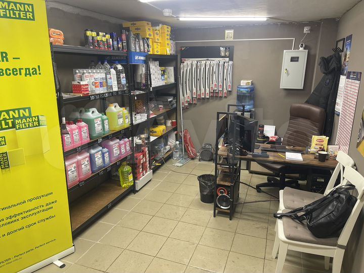 Свободного назначения, 16 м²