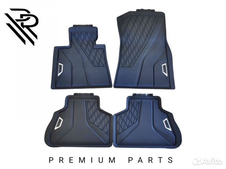 Коврики всепогодные BMW X5 G05