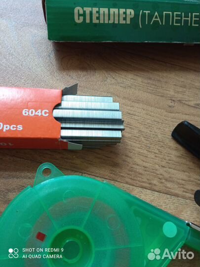 Степлер тапенер для подвязки растений