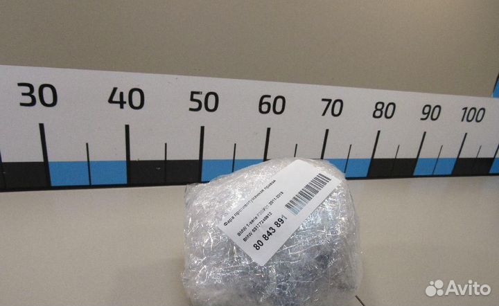 Фара противотуманная правая BMW 2-Series/M2 (F22,F