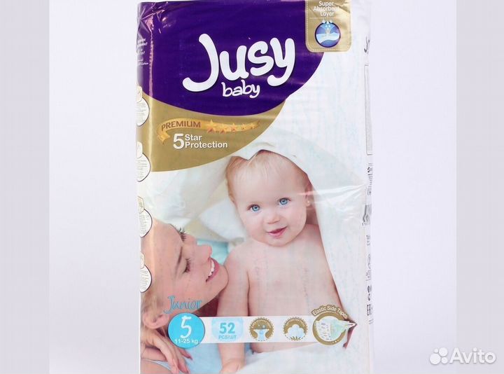 Памперсы для детей