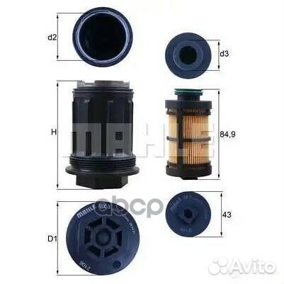 Фильтр AdBlue гидравлический MB Actros MP2/Axor