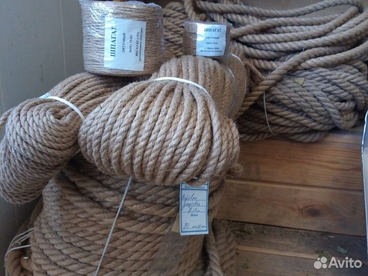 Верёвка джутовая