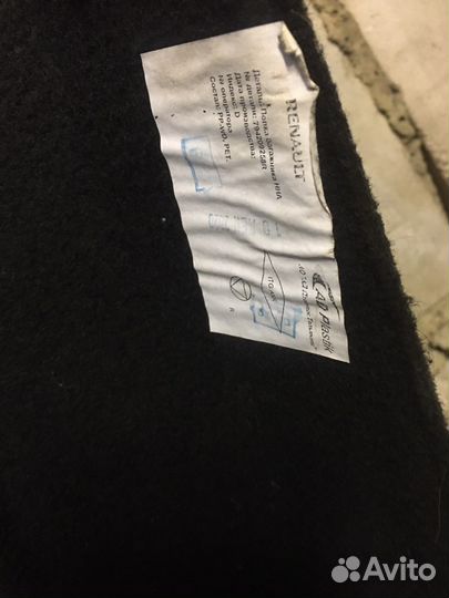 Полка багажника renault kaptur