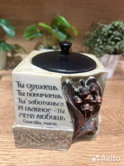 Сувенир свеча, подарок маме