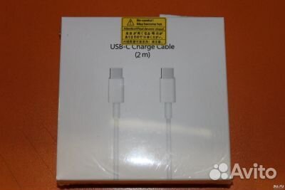 Кабель бп Apple MacBook USB-C, CM-CM 2м