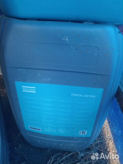 Масло дизельное atlas copco Paroil Extra