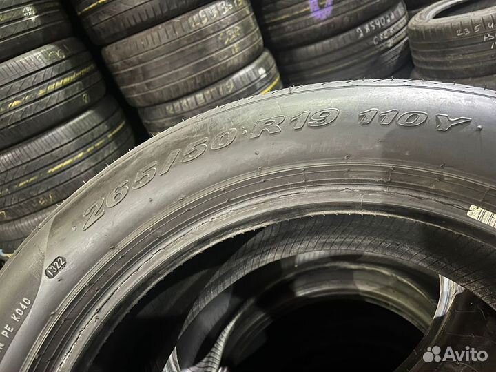 Pirelli P Zero 265/50 R19