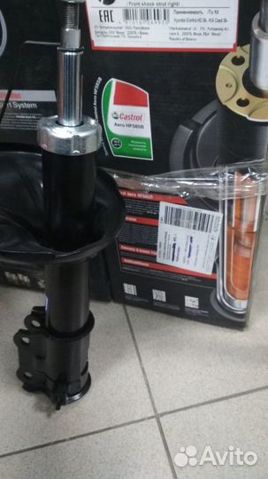 Амортизатор ceed elantra