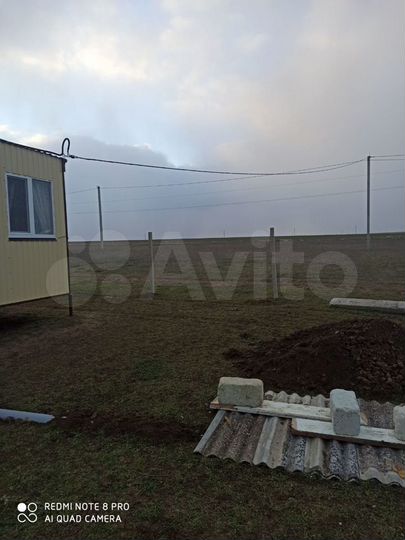 Участок 11 сот. (ИЖС)