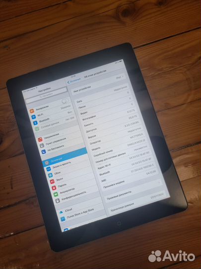 Apple iPad2 64GB MC775RS/A