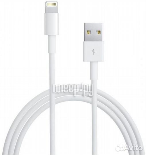 Apple Lightning to USB Cable 1m for iPhone 5