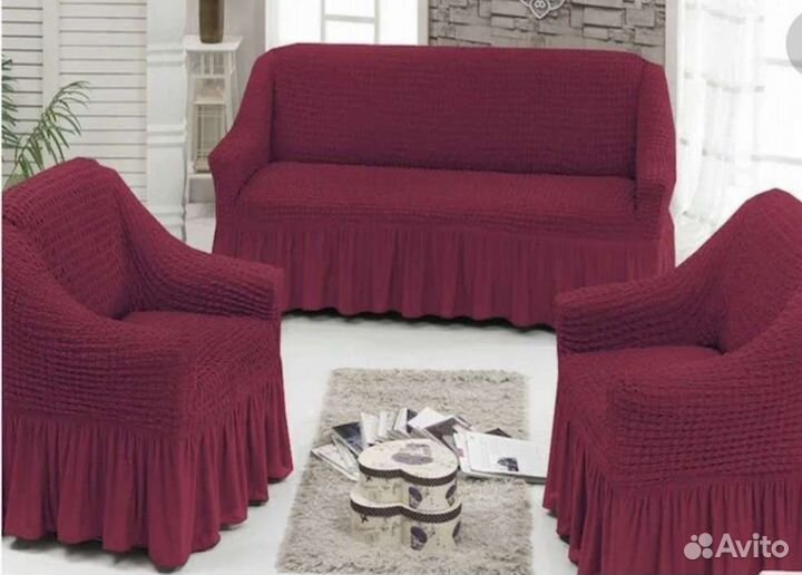 Чехол на диван и два кресла