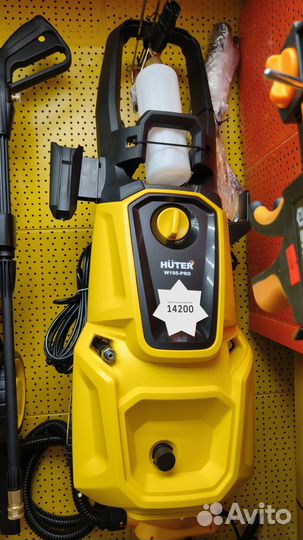 Мойка высокого давления немецкая Huter W195-PRO