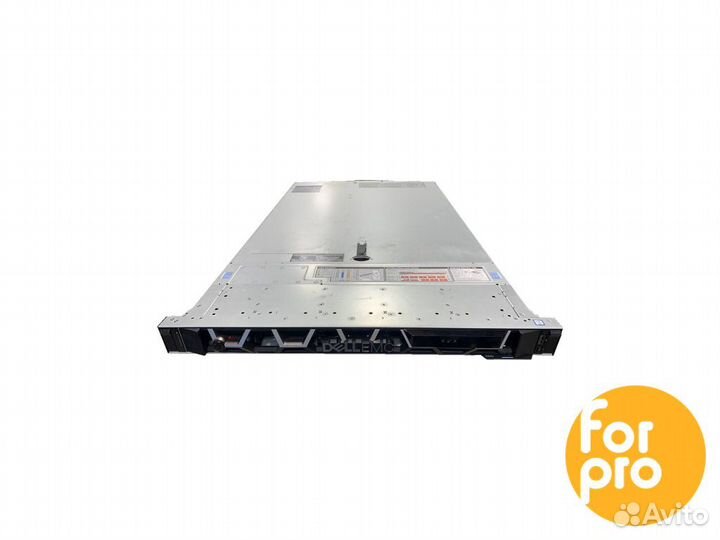 Сервер dell R640 12SFF 2x6162Plat 56GB, H330