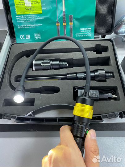 Светильник аккумуляторный в кейсе 3 в 1