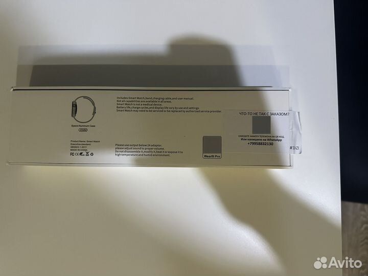 Smart watch x8 pro