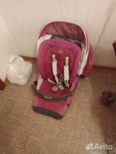 Коляска 3 в 1