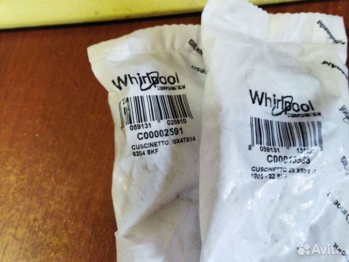 Подшипник для стиральной машины 204 (6204ZZ) (SKF)