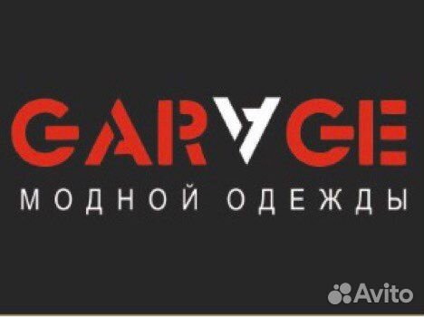 Продавец консультант в магазин одежды