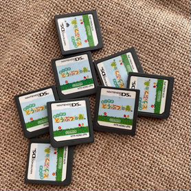 Animal Crossing Wild World DS