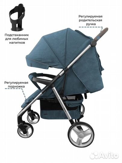 Коляска маневренная новая 10,5 кг