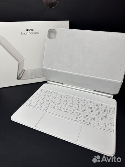 Magic Keyboard White