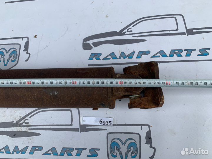 Кардан задний