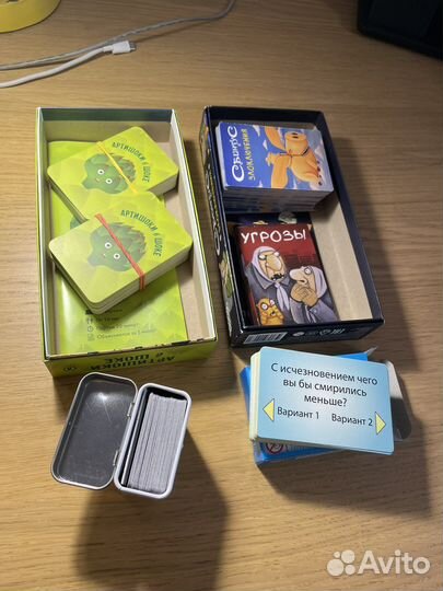 Настольные игры и квесты