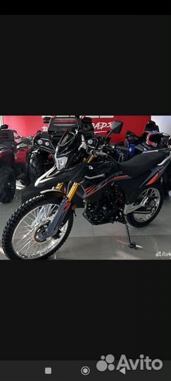 Racer Ranger rc250-gy8a