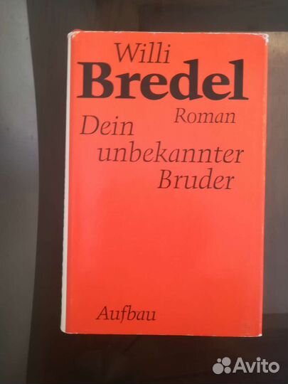 Книги на немецком языке В. Бредель, О. Нагель и др