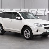 Toyota RAV4 2.4 AT, 2011, 183 182 км, с пробегом, цена 1 649 000 руб.