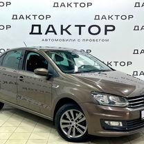 Volkswagen Polo 1.6 MT, 2019, 56 552 км, с пробегом, цена 1 365 000 руб.