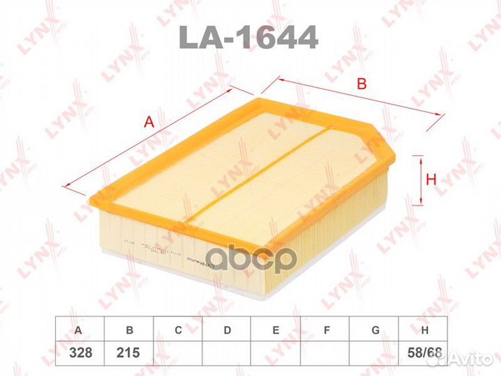 Фильтр воздушный volvo XC90 I 2.4D-2.5 02-14 LA