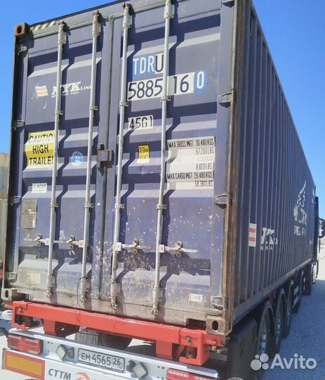 Контейнер морской 40 футов Новороссийск