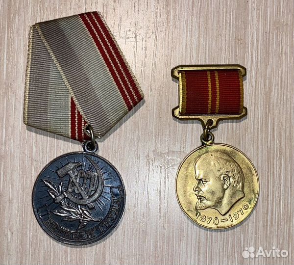 Памятные монеты ссср.Цена за все