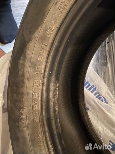 Marshal I'Zen KW31 215/60 R16