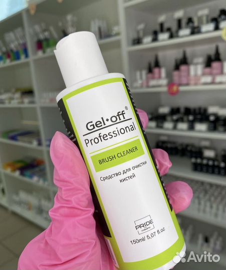 Жидкость для чистки кистей